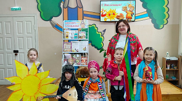 «Боярыня Масленица»: фольклорная карусель