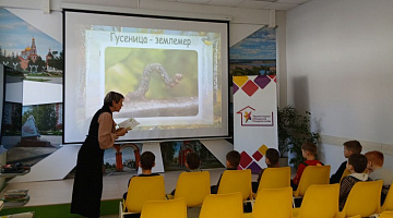  Чтение с увлечением «Эстафета доброты» 