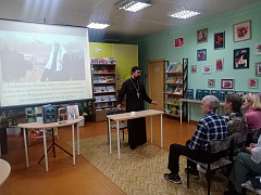 «Пастырь добрый» в библиотеке им. А. Николаева