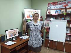«Факультет хорошего настроения»: академия волшебства в библиотеке