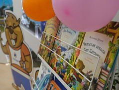 Чебоксарская ГЭС подарила библиотекам новые книги для детей