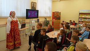  «100 чудес России»: праздничная встреча