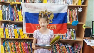 Литмоб «Стихия России» в библиотеке им. Н. Полоруссова-Шелеби