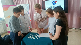 «Ты – не один»: акция в библиотеке семейного чтения им. С. Маршака