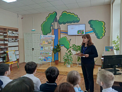 «Учусь быть гражданином»: правовая игра