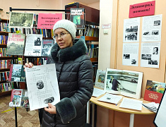 «Символы блокады»: исторический кроссворд