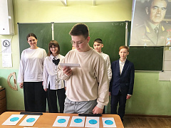 «Плечами подпирая неба свод…»: информационный час о земляках-космонавтах