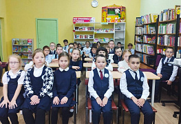 «Пастырь добрый» в библиотеке им. В. Давыдова-Анатри