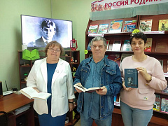 «Гой ты, Русь, моя родная»: литературная программа