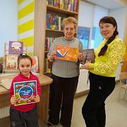 "Дарите книги с любовью": общероссийская акция
