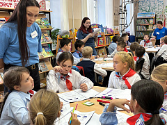 «Наличные деньги»: урок финансовой грамотности