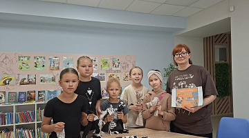 «Книга за корм»: благотворительная акция