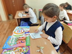 Обращайся с деньгами по-взрослому»: час полезной информации