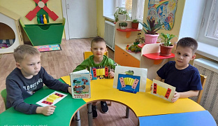 «А я играю на гармошке»: час творческого чтения