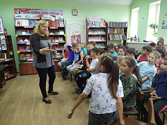 Вот она Россия, даль безбрежная»: познавательный час