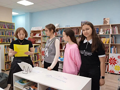 Республиканская интеллектуальная игра«Следопыты знаний»