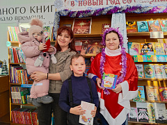 Новогодние каникулы с библиотекой!