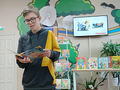 Весёлые проделки Лёли и Миньки»: литературное приключение 