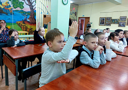 «Факультет мудрости»: академия волшебства в библиотеке