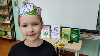 «Цветочные сказки»: интерактивная программа