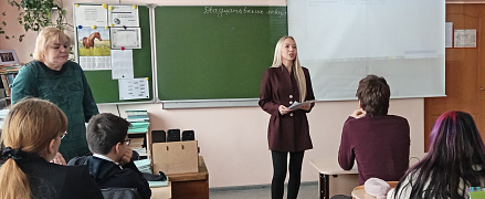 «Я журналист»: открытый диалог