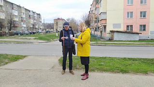 Акция:«Без срока давности» 