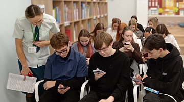 «Бюджетная система»: познавательный практикум