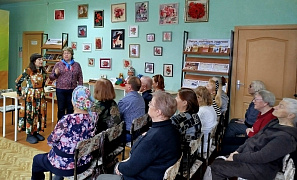 «Россия, Родина, единство»: литературно-музыкальный вечер
