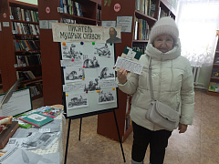 «Писатель мудрых сказок»: интерактивная выставка