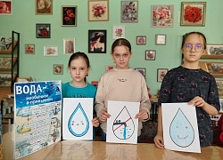 «Путешествие капельки»: мастерская творческого чтения 