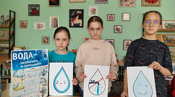 «Путешествие капельки»: мастерская творческого чтения 