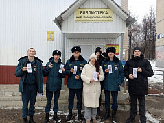 Уличная акция «Женский образ в литературе»