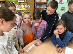 «Факультет мудрости»: академия волшебства в библиотеке