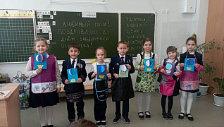 «Защитникам Отечества посвящается»: мастерская чтения 