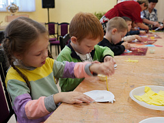 День флага России