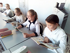 «Осенняя безопасность»: урок безопасности