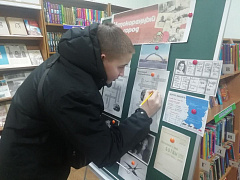 «Символы блокады»: исторический кроссворд