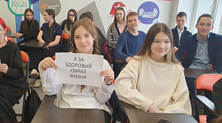 «Сообщи, где торгуют смертью» в библиотеке им. Ю. Гагарина