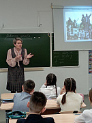 Патриотический час «Мы чтим героев наших»