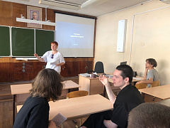 «Сам себе финансист»: урок финансовой грамотности