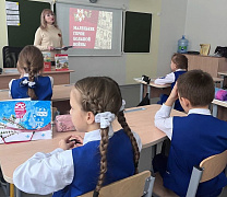 «Страницы большой войны»