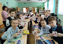«Я читаю. Я расту» в библиотеке им. А. Николаева
