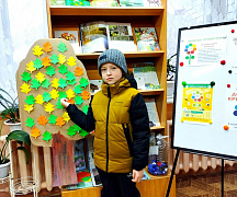 Акция «Природа Чувашского края»