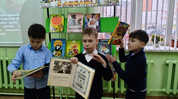 «Искусство оформления книги. Творчество художников-иллюстраторов»: урок-вернисаж