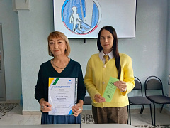 «Сообщи, где торгуют смертью» в библиотеке им. Н. Полоруссова-Шелеби