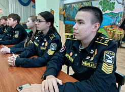 «Сообщи, где торгуют смертью» в библиотеке им. С. Маршака