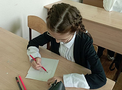 Телефон доверия в ЦБ им. Ю. Гагарина