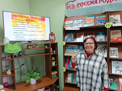 «Осенняя мозайка»: выставка урожая