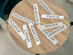 «Я ветеринар»