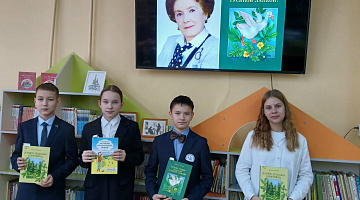 Час экологических знаний «Зеленое золото Чувашии»